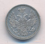 5 копеек 1855 г. СПБ НІ. Николай I - Александр II. (5 копеек. 1855)