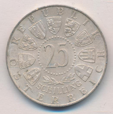 Австрия 25 шиллингов, 1956 (25 шиллингов. Австрия. Моцарт 1956)