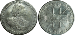 1 рубль 1724 г. СПБ. Петр I. Солнечный, портрет в латах. СПБ под портретом (Рубль 1724 года. Солнечник (R))