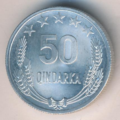 Албания 50 киндарок, 1964 (50 киндарка. Албания 1964)