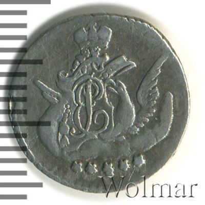 5 копеек 1757 г. СПБ. Елизавета I. Орел в облаках (5 копеек 1757г. СПБ. Ag.)