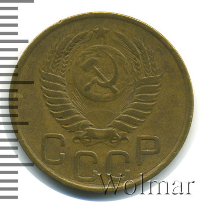 3 копейки 1949 г. Диск солнца без венчика (3 копейки 1949г. Br.)