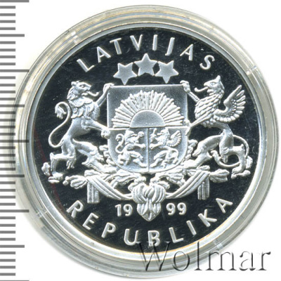 Латвия 1 лат, 1999 (1 лат. Латвия 1999г. Ag.)