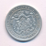 Болгария 1 лев, 1882 (1 лев. Болгария 1882)