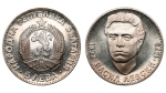 Болгария 5 левов, 1973 (Болгария. 5 левов 1973 года. Proof.)