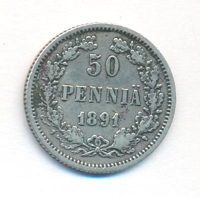 50 пенни 1891 г. L. Для Финляндии (Александр III). (50 пенни. 1891)