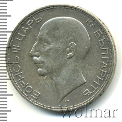 Болгария 100 левов, 1934 (100 лев. Болгария 1934г. Ag.)