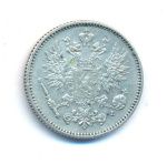 50 пенни 1893 г. L. Для Финляндии (Александр III). (50 пенни. 1893)