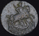 1 рубль 1757 г. СПБ ЯI. Елизавета I (Копейка 1795)