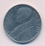 Ватикан 100 лир, 1956 (100 лир Ватикан 1956)