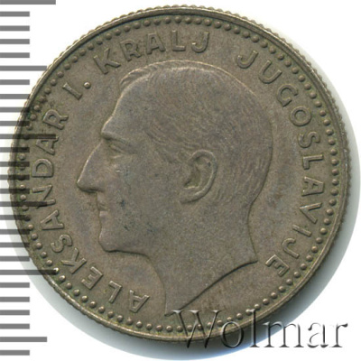Югославия 10 динаров, 1931 (10 динаров. Югославия 1931г. Ag.)