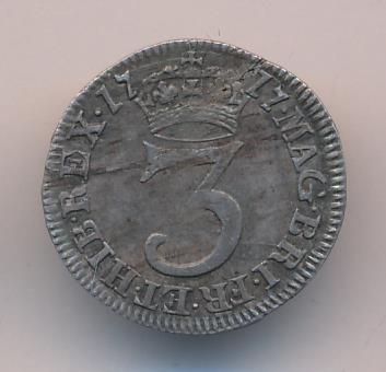 Великобритания 3 пенса, 1717 (3 пенса. Великобритания 1717)