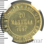 20 марок 1891 г. L. Для Финляндии (Александр III). (20 марок. Финляндия 1891г. L. Au. R)