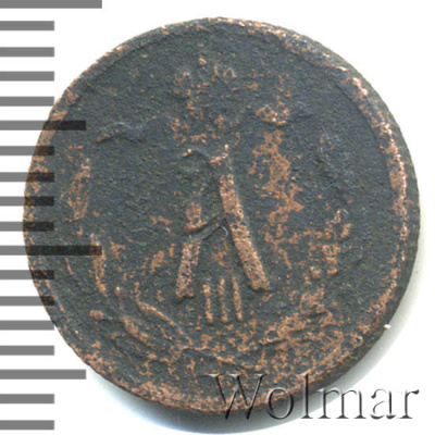 1/2 копейки 1894 г. СПБ. Александр III. (1/2 копейки 1894г. СПБ. Cu.)