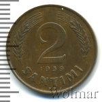 Латвия 2 сантима, 1939 (2 сантима. Латвия 1939г. Cu.)