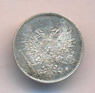 25 пенни 1917 г. S. Для Финляндии (Николай II). Гербовый орел без корон (25 пенни 1917)