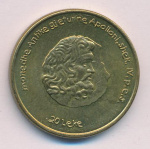 Албания 20 леков, 2002 (20 лек. Албания. Доисторическое искусство - Аполлон 2002)