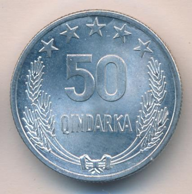 Албания 50 киндарок, 1964 (50 киндарка. Албания 1964)