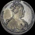1 рубль 1726 г. СПБ. Екатерина I. Петербургский тип, портрет вправо. Без локона на левом плече (Рубль 1726 года, СПБ)