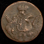 1 копейка 1757 г. Елизавета I. Орел в облаках. Екатеринбурский монетный двор (Копейка 1757 без букв)