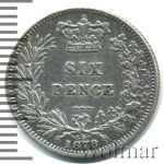 Великобритания 6 пенсов, 1878 (6 пенсов. Великобритания 1878г. Ag.)