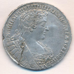 Полтина 1732 г. Анна Иоанновна. ВСЕРОСИСКАЯ. Короны орлов с крестами (Полтина. 1732)