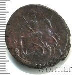 1 копейка 1759 г. Елизавета I. (1 копейка 1759г. Cu.)