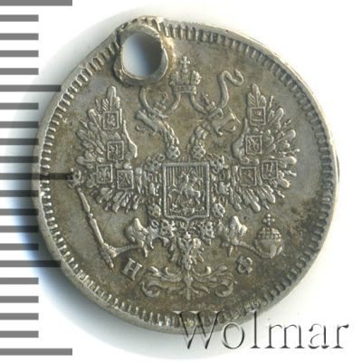 10 копеек 1865 г. СПБ НФ. Александр II. (10 копеек. Отверстие 1865г. СПБ НФ. Ag.)