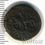Полушка 1757 г. Елизавета I. Тиражная монета (Полушка 1757г. Cu. R, Петров - 0,75 рубля)