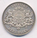 Латвия 10 латов, 1993 (10 лат. Латвия. 75 лет государственности Латвии. 1993)