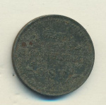 2 копейки 1916 г. Николай II. (2 копейки. Оккупация 1916)