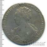 1 рубль 1726 г. СПБ. Екатерина I. Петербургский тип, портрет влево. СПБ под орлом. Под хвостом две т (1 рубль 1726г. СПБ . Ag. Ильин - 3 рубля, Петров - 5 рублей.)