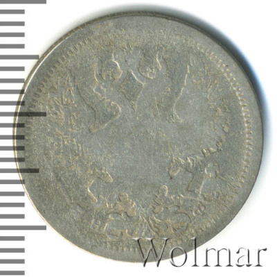 20 копеек 1878 г. СПБ НФ. Александр II (20 копеек 1878г. СПБ НФ. Ag.)