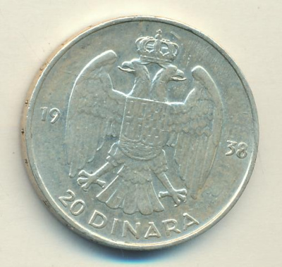 Югославия 20 динаров, 1938 (20 динар. Югославия 1938)