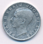 Югославия 20 динаров, 1938 (20 динар. Югославия 1938)