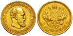 10 рублей 1894 г. (АГ). Александр III. (10 рублей 1894 года. А.Г)