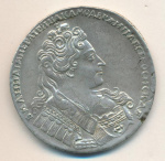 1 рубль 1732 г. Анна Иоанновна. Крест державы простой. Звезды разделяют надпись реверса (Рубль. Ремонт. 1732)