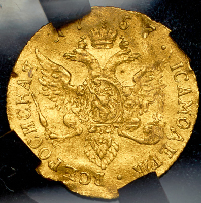 1 червонец 1757 г. СПБ Ю. Елизавета I. Орел на реверсе (Червонец 1757 (в слабе) СПБ-Ю (Бит. R1. Дьяк. R2. Иль.20р. Петр.35р.))