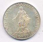 Австрия 25 шиллингов, 1956 (25 шиллингов. Австрия. Вольфганг Моцарт. 1956)