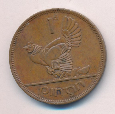 Ирландия 1 пенни, 1963 (1 пенни. Ирландия. 1963)