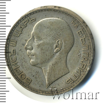 Болгария 100 левов, 1934 (100 левов. Болгария 1934г. Ag.)