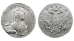 1 рубль 1759 г. СПБ НК. Елизавета I (Россия. 1 рубль 1759 года. СПБ НК.)