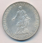 Австрия 25 шиллингов, 1956 (25 шиллингов. Австрия. Моцарт 1956)