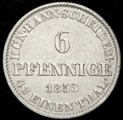 Ганновер 6 пфеннигов, 1853 (6 пфеннингов 1853 (Ганновер) B)