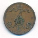 5 пенни 1865 г. Для Финляндии (Александр II). (5 пенни. 1865)