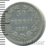 50 пенни 1891 г. L. Для Финляндии (Александр III). (50 пенни. Финляндия 1891г. L. Ag.)
