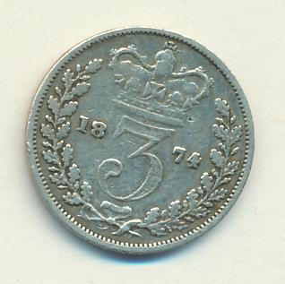 Великобритания 3 пенса, 1874 (3 пенса. Великобритания 1874)