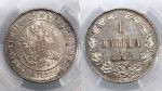1 марка 1892 г. L. Для Финляндии (Александр III). (Россия. Для Финляндии. 1 марка 1892 года. L. В слабе PCGS UNC Detail.)