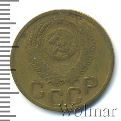 3 копейки 1951 г. Лицевая сторона - 3.2, оборотная сторона - А (3 копейки 1951г. Br.)