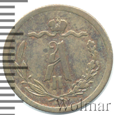 1/2 копейки 1879 г. СПБ. Александр II. (1/2 копейки 1879г. СПБ. Cu.)